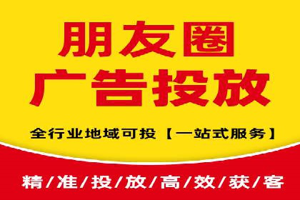 某某sem推广公司成功案例：如何快速提升品牌知名度