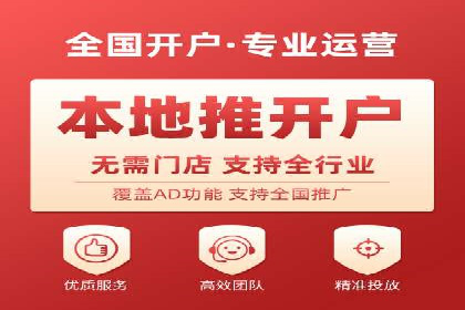 谷歌竞价广告在B2B市场中的运用及效果评估